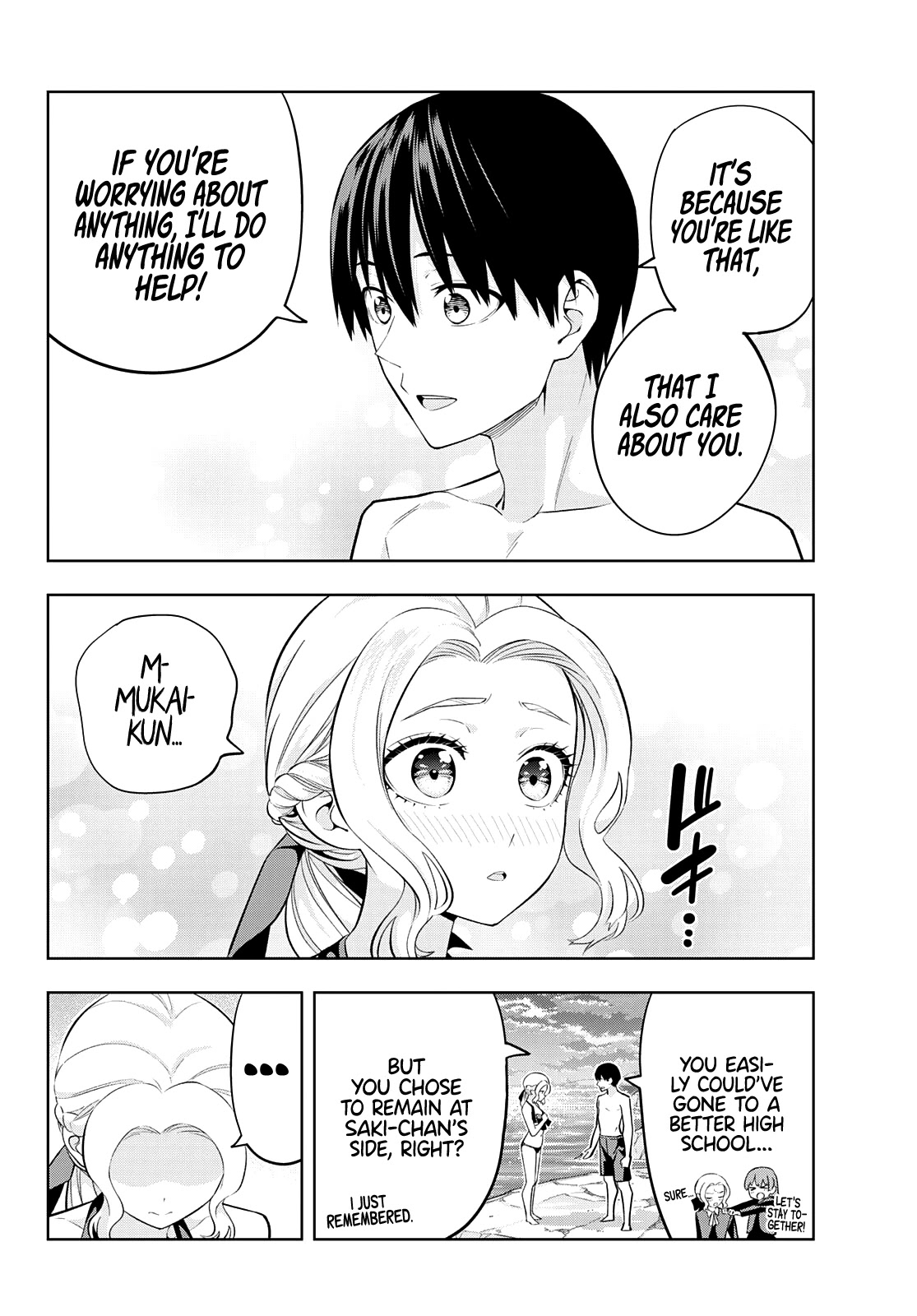 Kanojo Mo Kanojo Chapter 79 #9