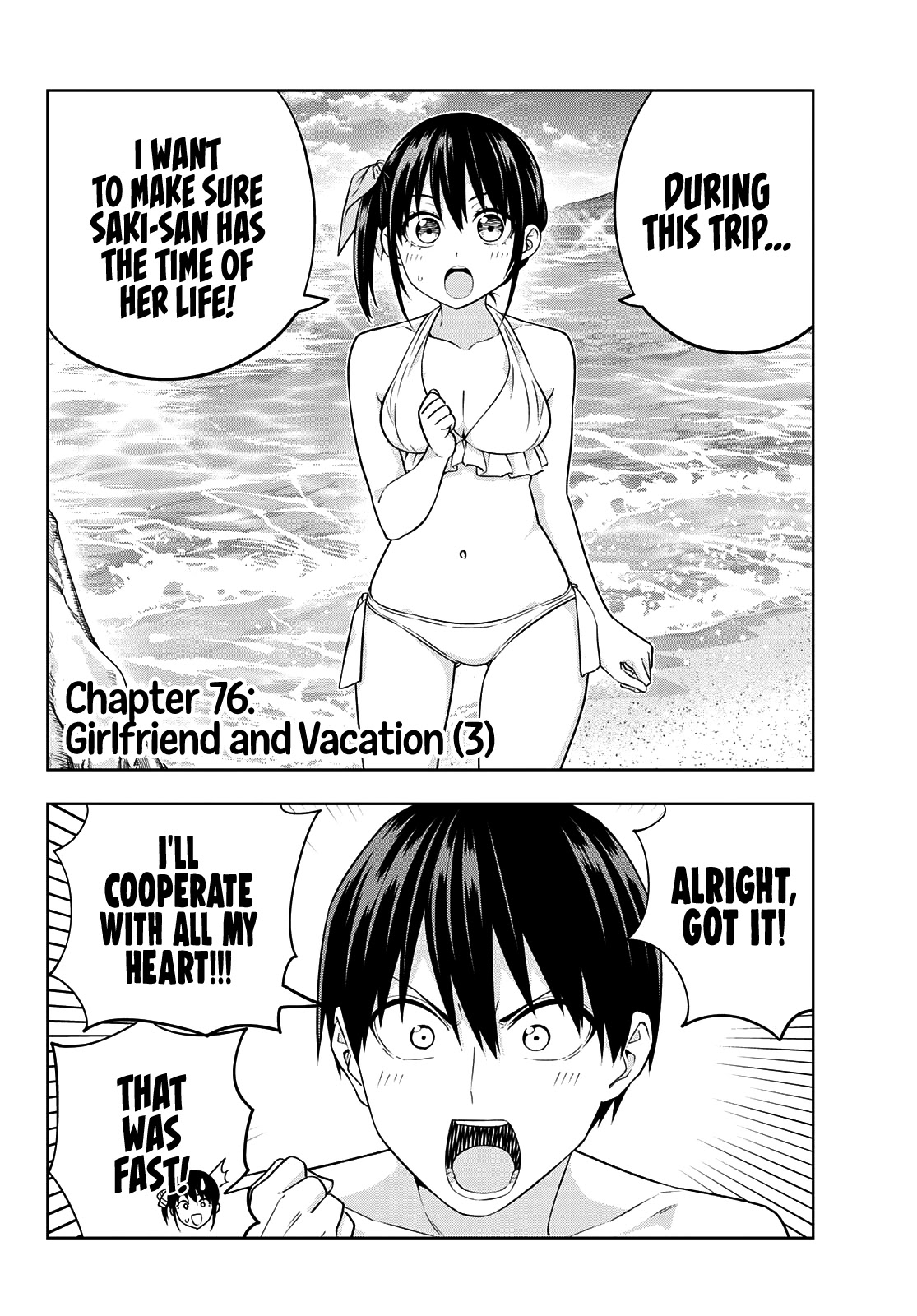 Kanojo Mo Kanojo Chapter 76 #3