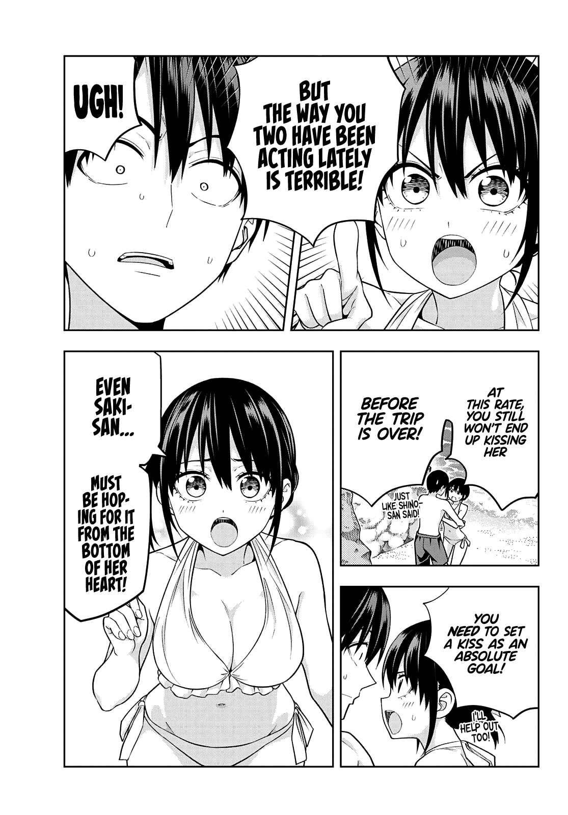 Kanojo Mo Kanojo Chapter 76 #10