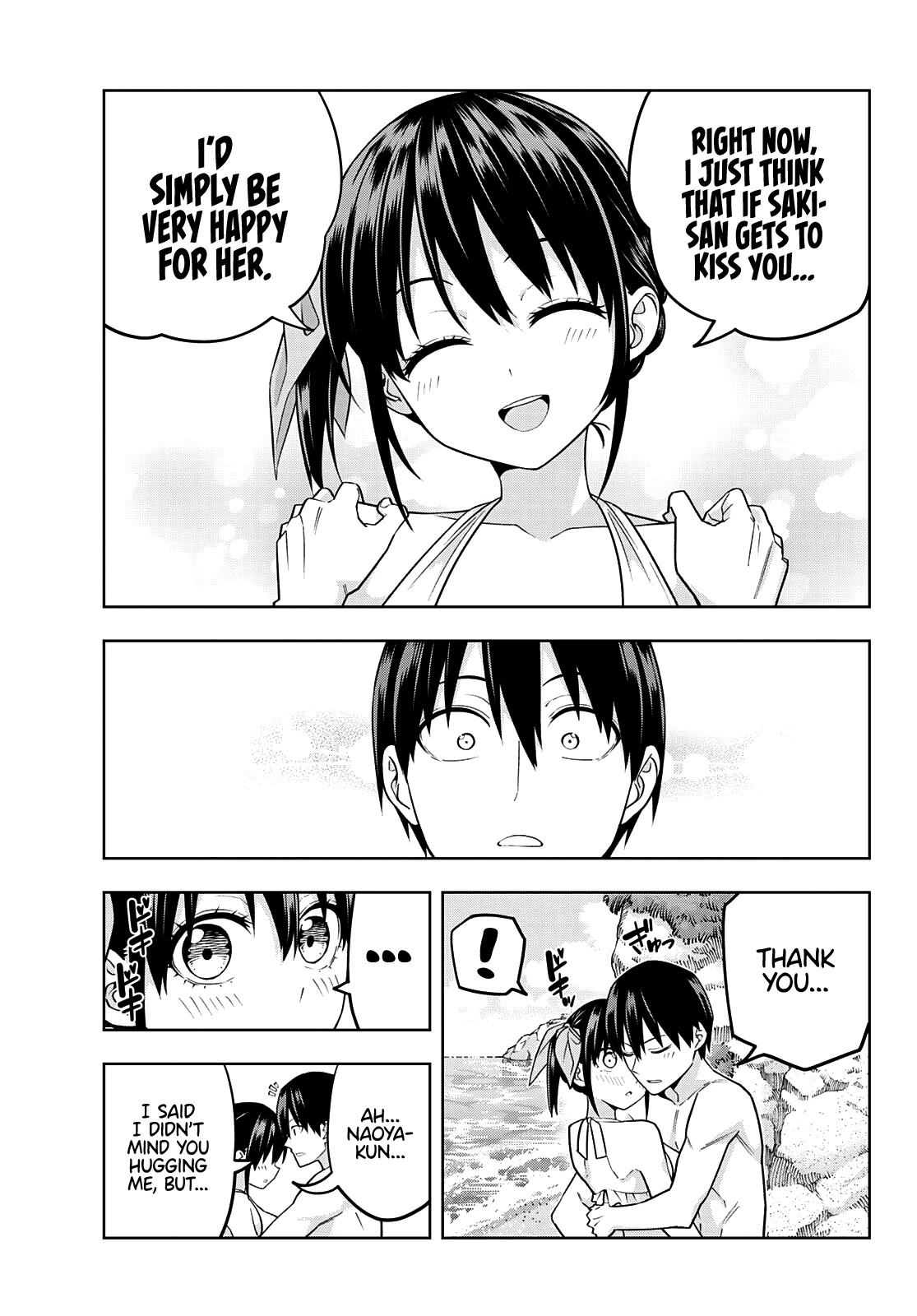 Kanojo Mo Kanojo Chapter 76 #12