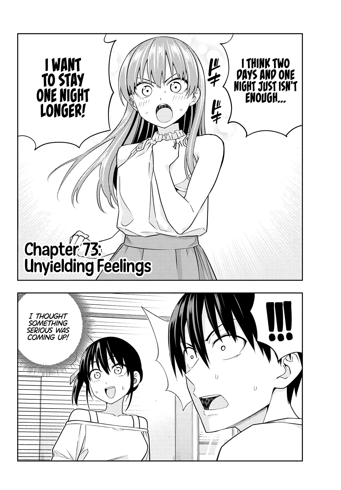 Kanojo Mo Kanojo Chapter 73 #4