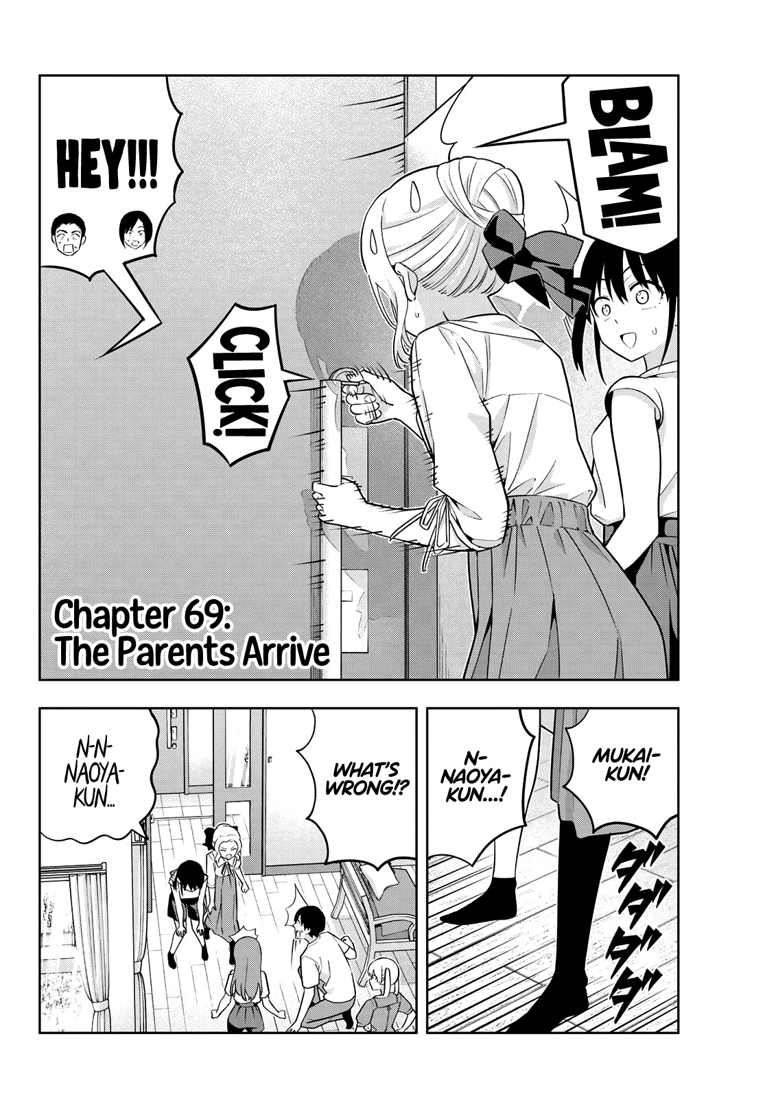 Kanojo Mo Kanojo Chapter 69 #3