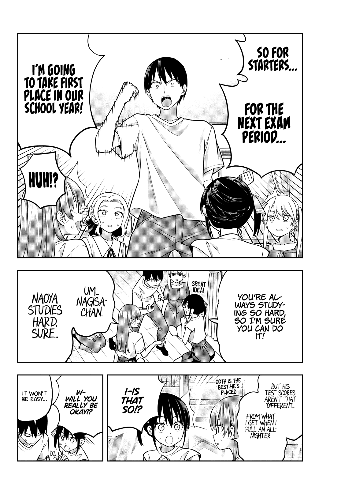 Kanojo Mo Kanojo Chapter 70 #9