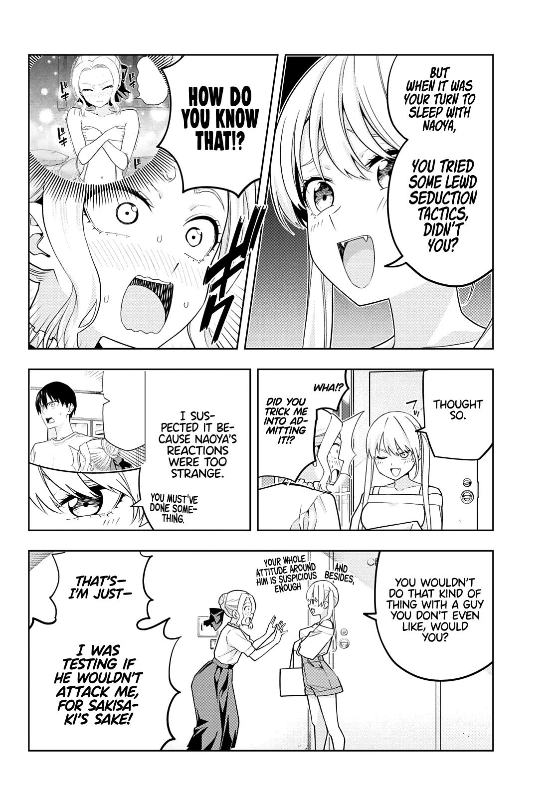 Kanojo Mo Kanojo Chapter 72 #5