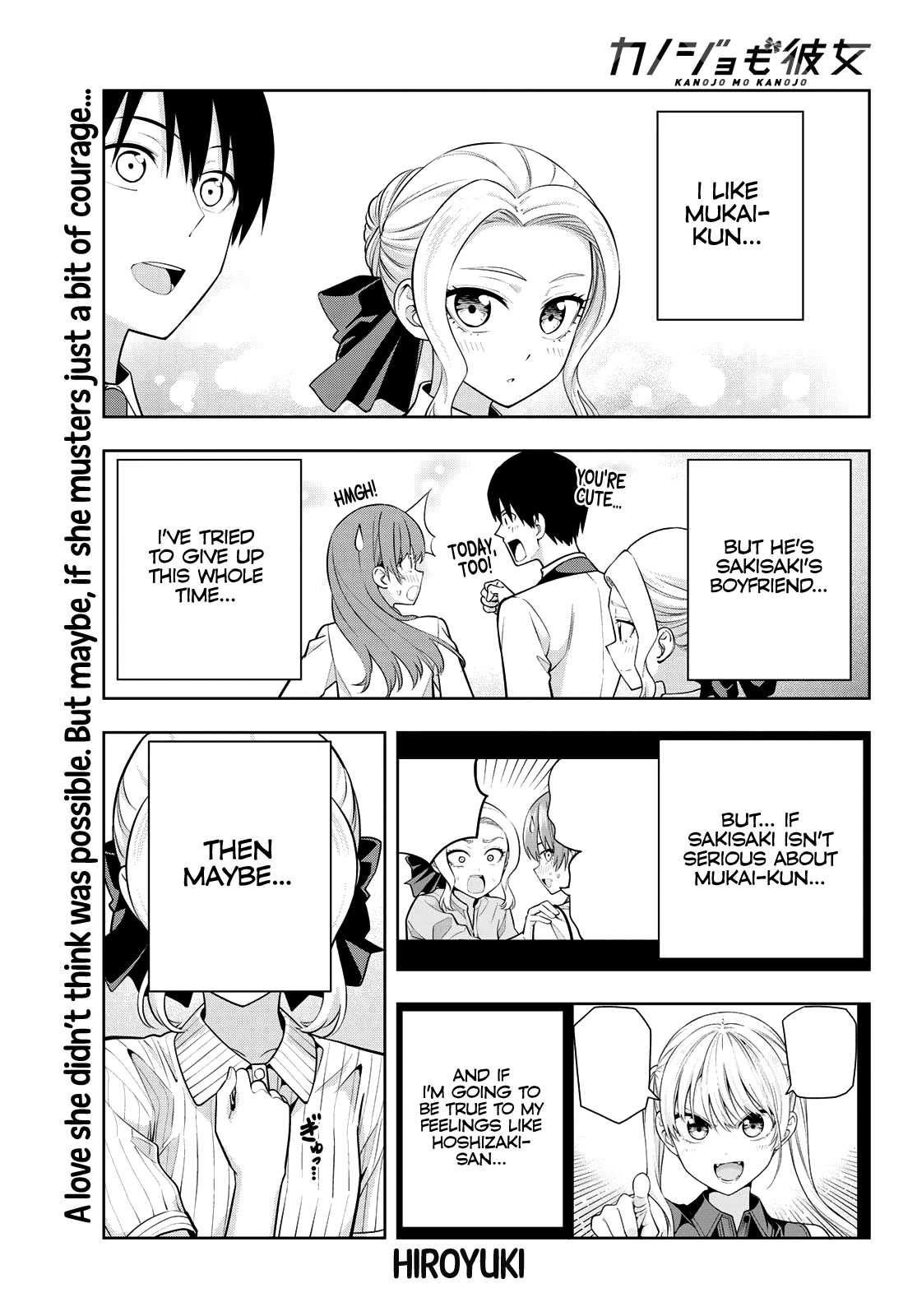 Kanojo Mo Kanojo Chapter 64 #2