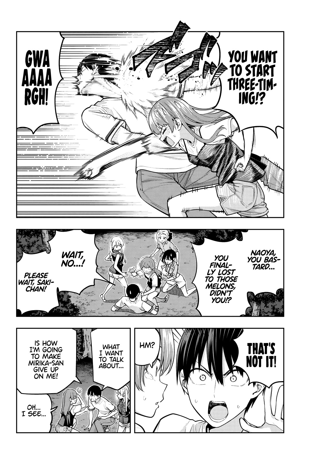 Kanojo Mo Kanojo Chapter 62 #7