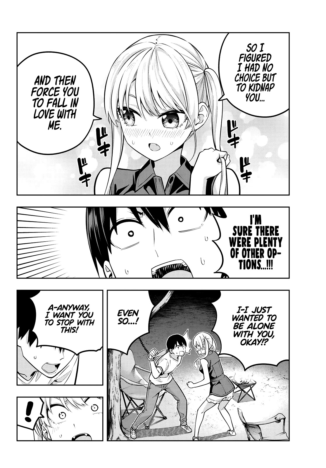 Kanojo Mo Kanojo Chapter 59 #5