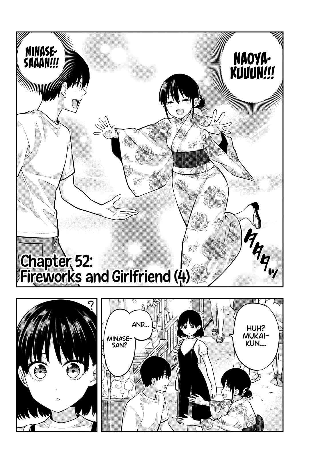 Kanojo Mo Kanojo Chapter 52 #3