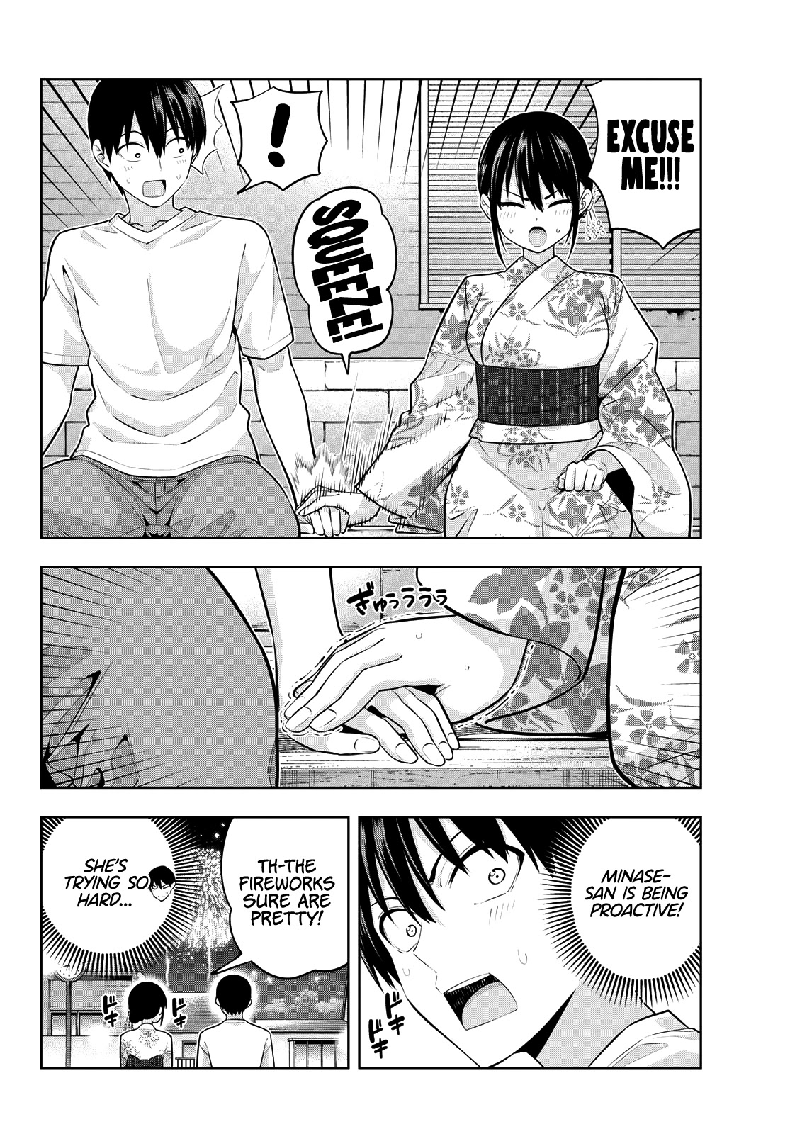 Kanojo Mo Kanojo Chapter 52 #7