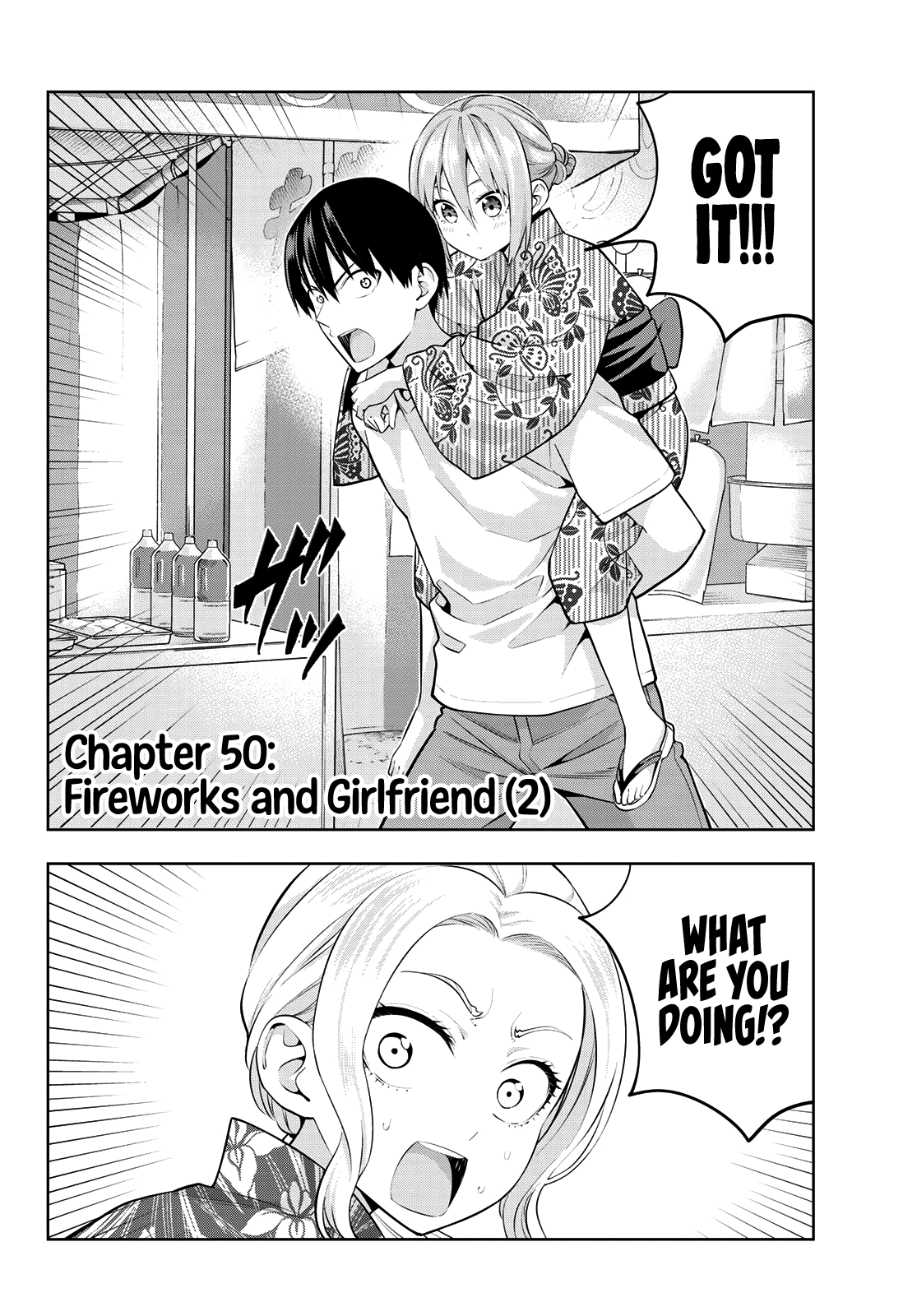 Kanojo Mo Kanojo Chapter 50 #3