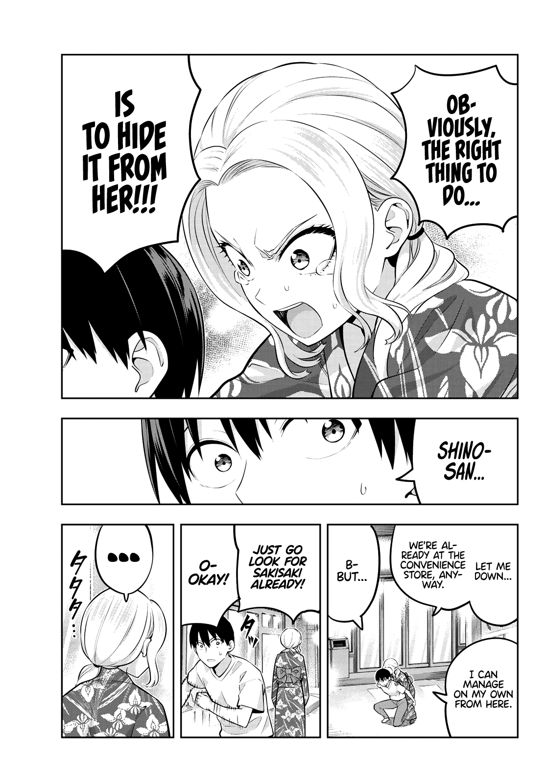 Kanojo Mo Kanojo Chapter 50 #14