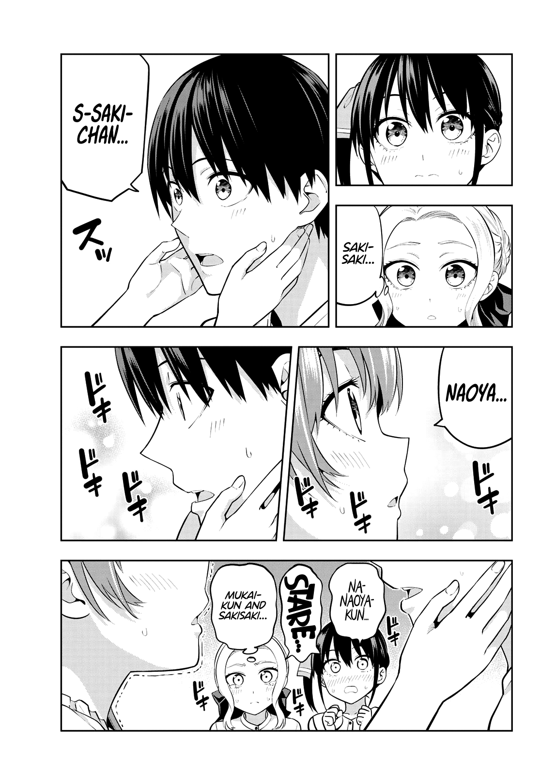 Kanojo Mo Kanojo Chapter 48 #15