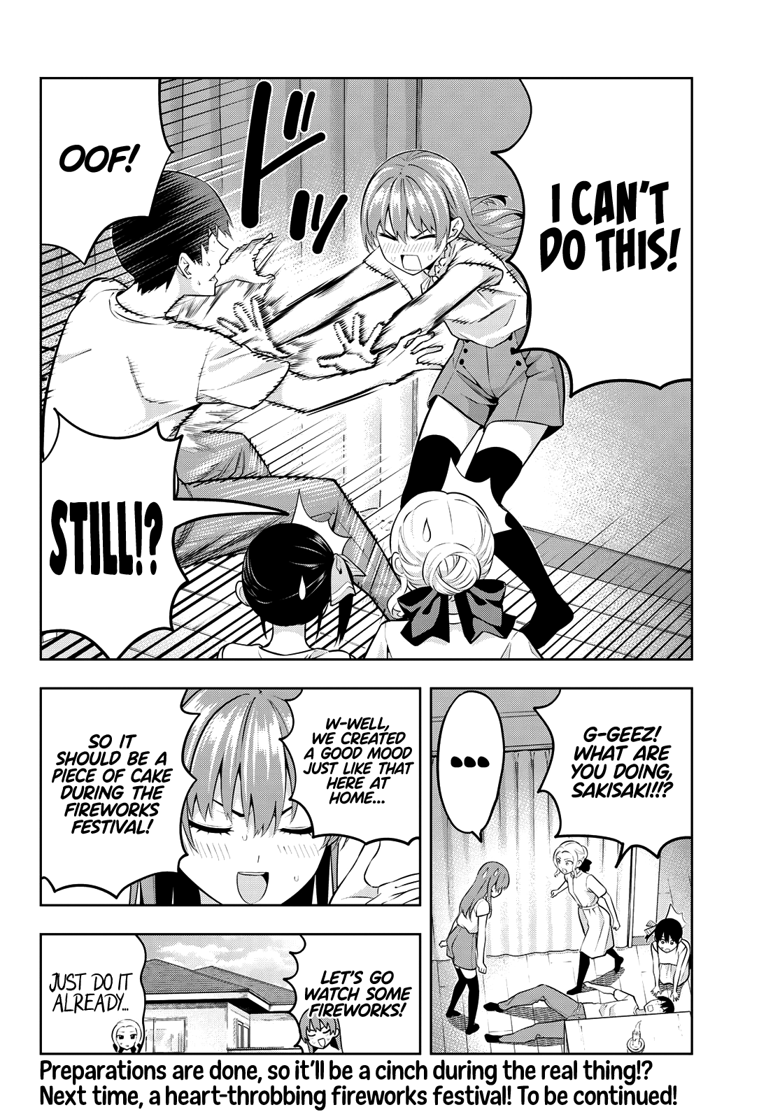 Kanojo Mo Kanojo Chapter 48 #16