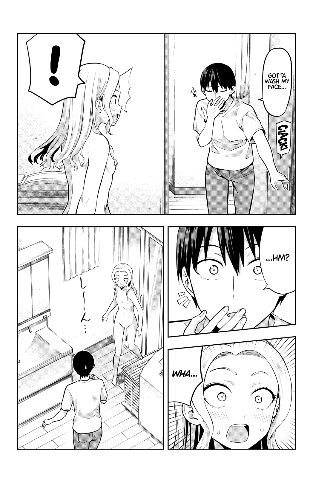 Kanojo Mo Kanojo Chapter 46 #7