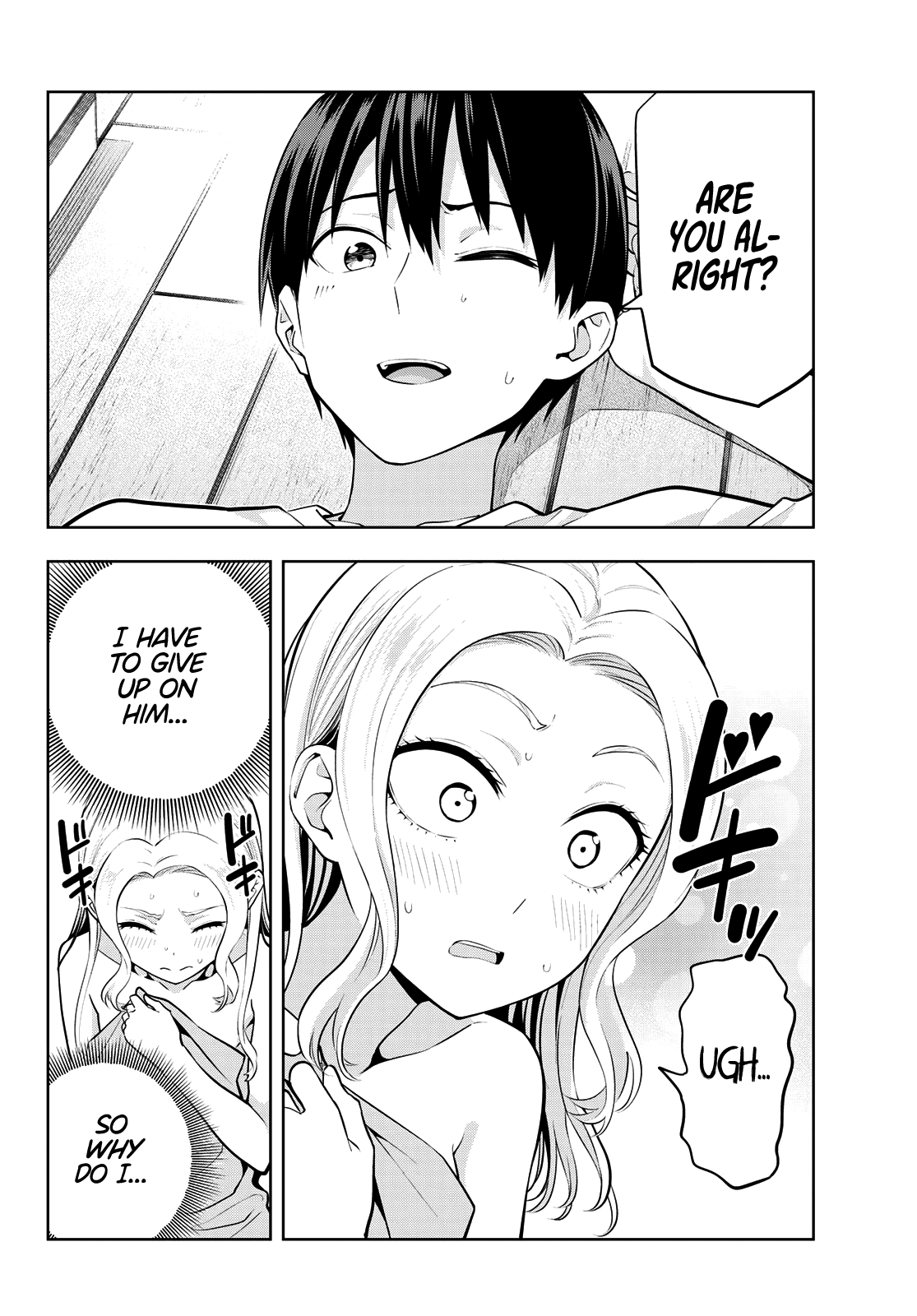 Kanojo Mo Kanojo Chapter 46 #11