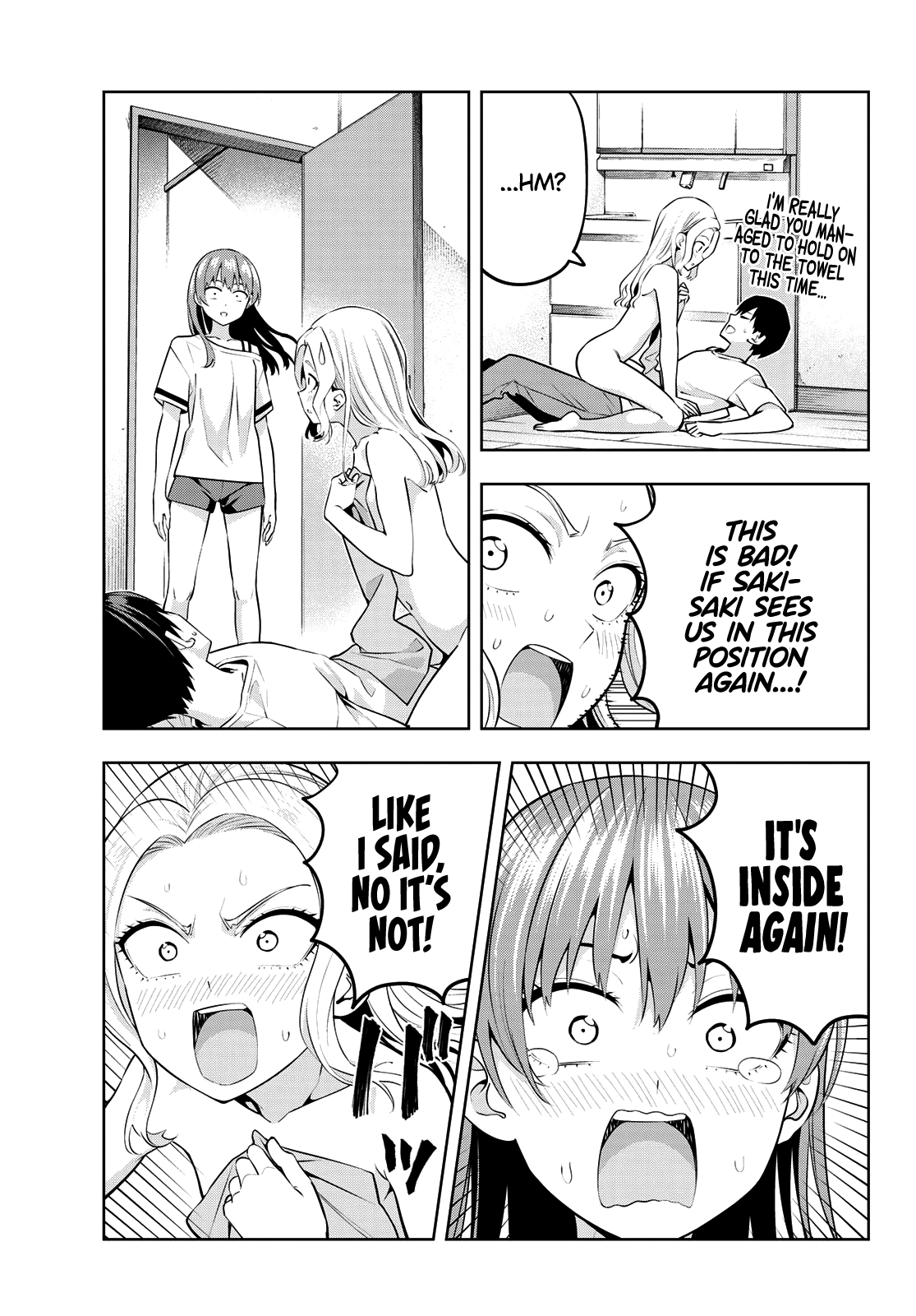 Kanojo Mo Kanojo Chapter 46 #12