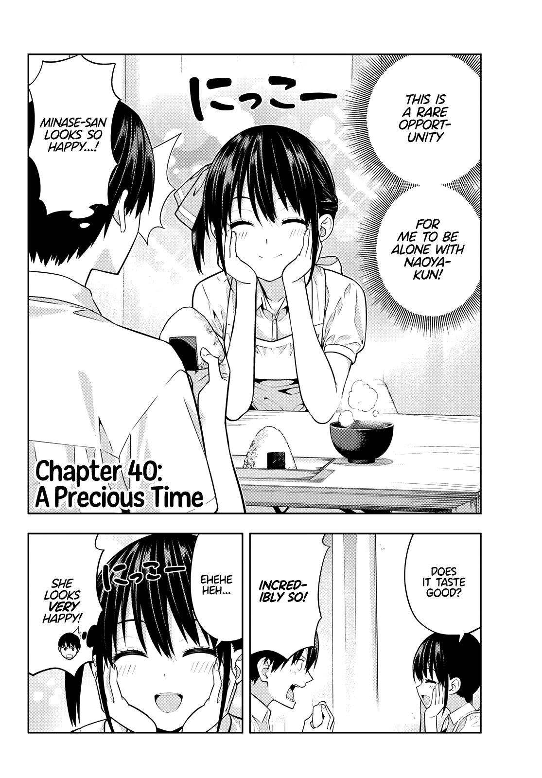 Kanojo Mo Kanojo Chapter 40 #3