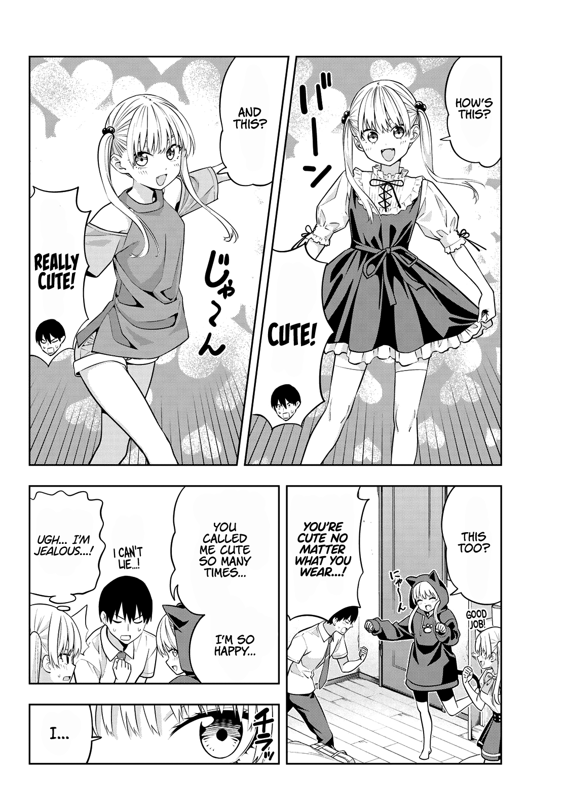 Kanojo Mo Kanojo Chapter 39 #9