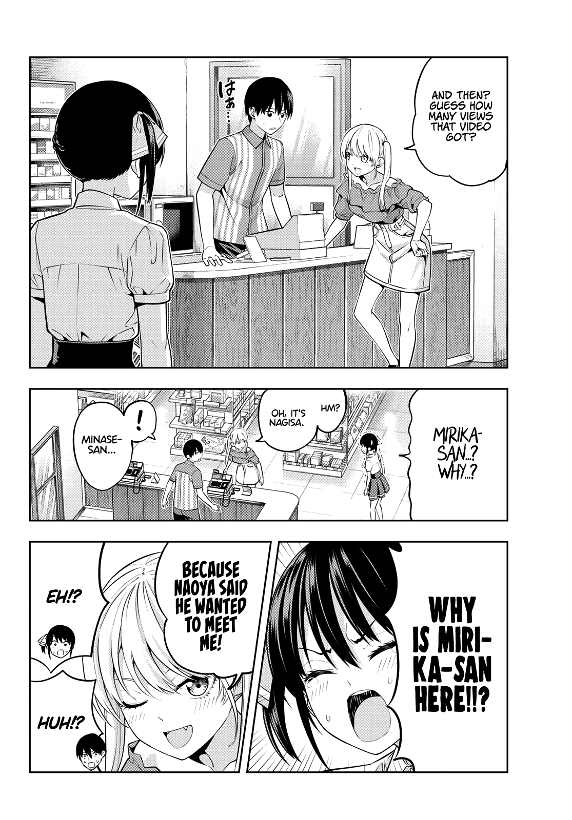 Kanojo Mo Kanojo Chapter 40 #7