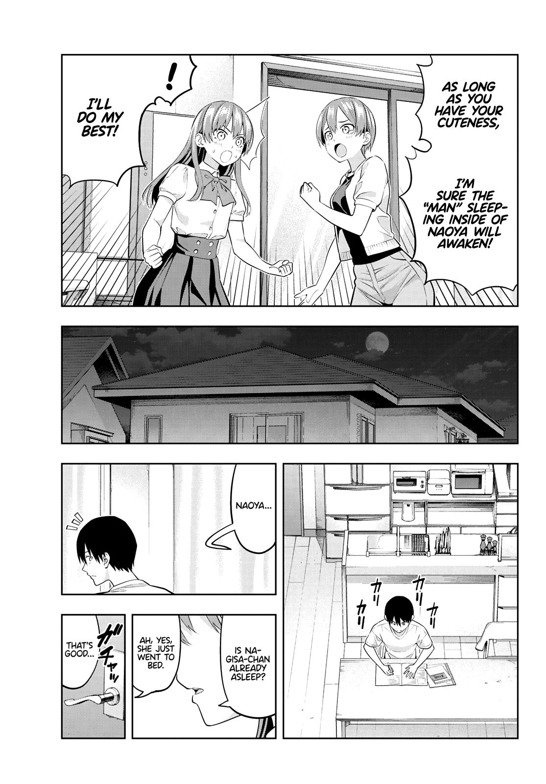 Kanojo Mo Kanojo Chapter 37 #6