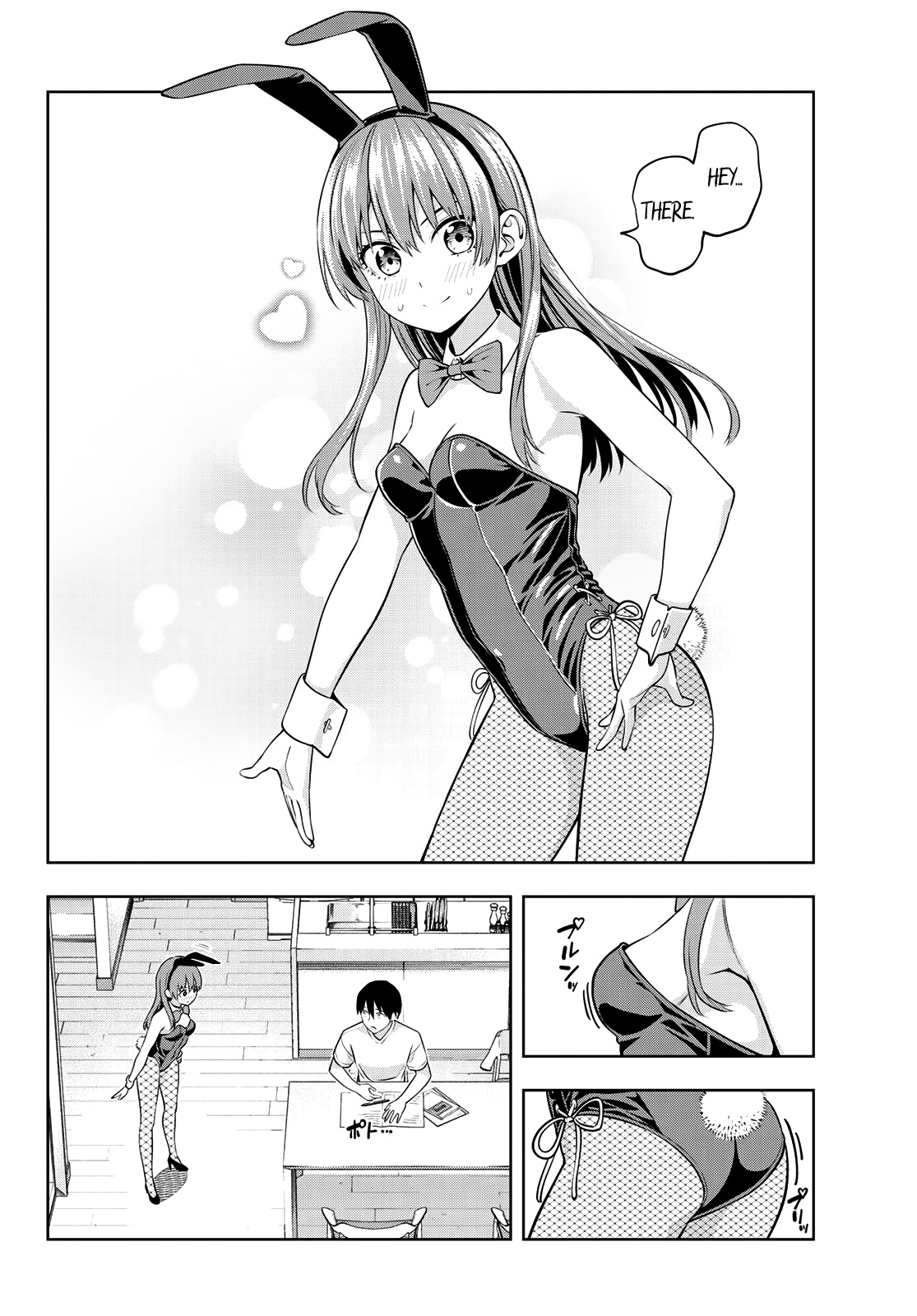 Kanojo Mo Kanojo Chapter 37 #7