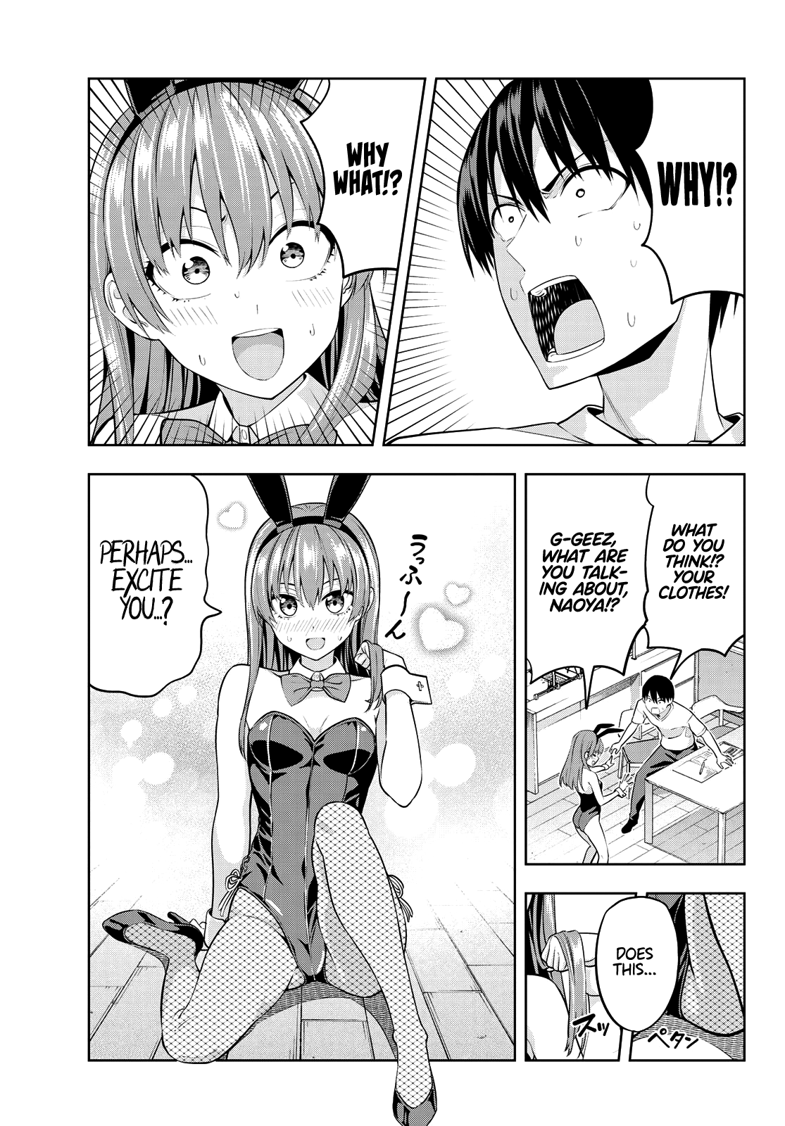 Kanojo Mo Kanojo Chapter 37 #8