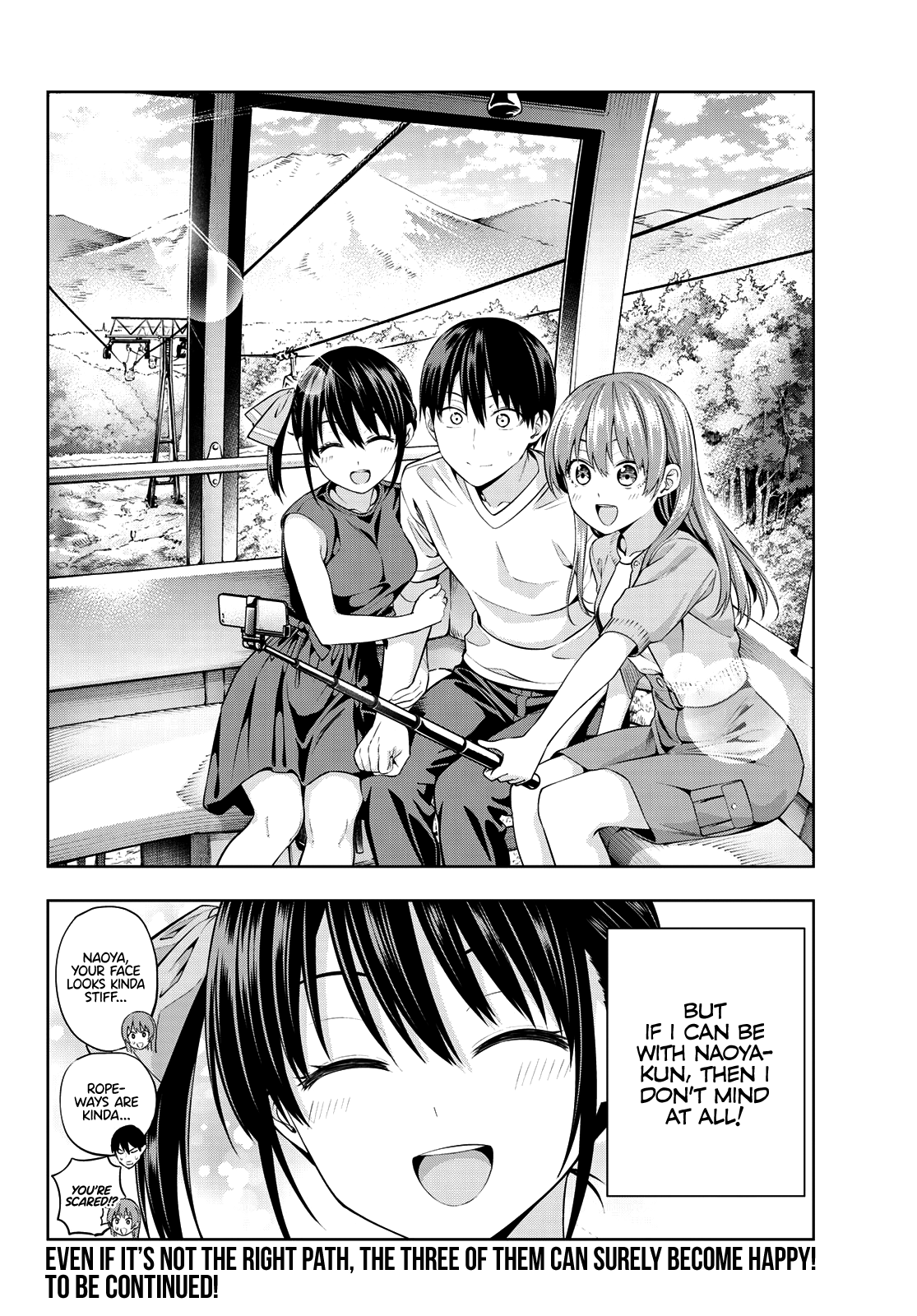 Kanojo Mo Kanojo Chapter 35 #15