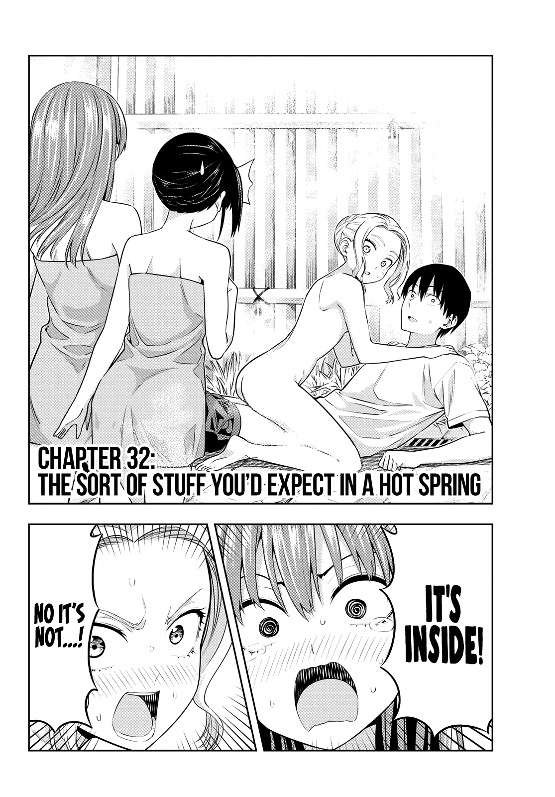 Kanojo Mo Kanojo Chapter 32 #3