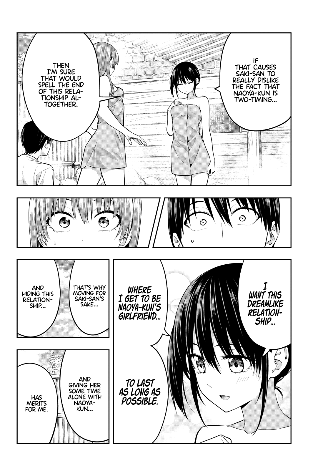 Kanojo Mo Kanojo Chapter 32 #11