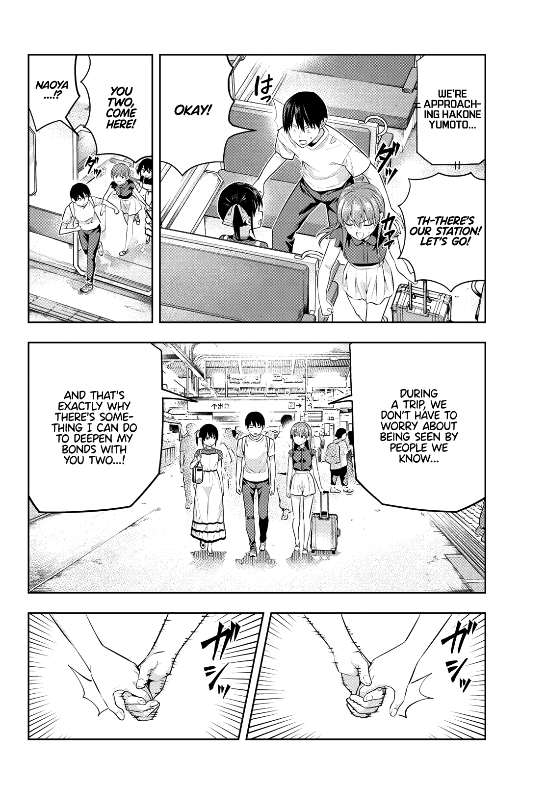 Kanojo Mo Kanojo Chapter 28 #10