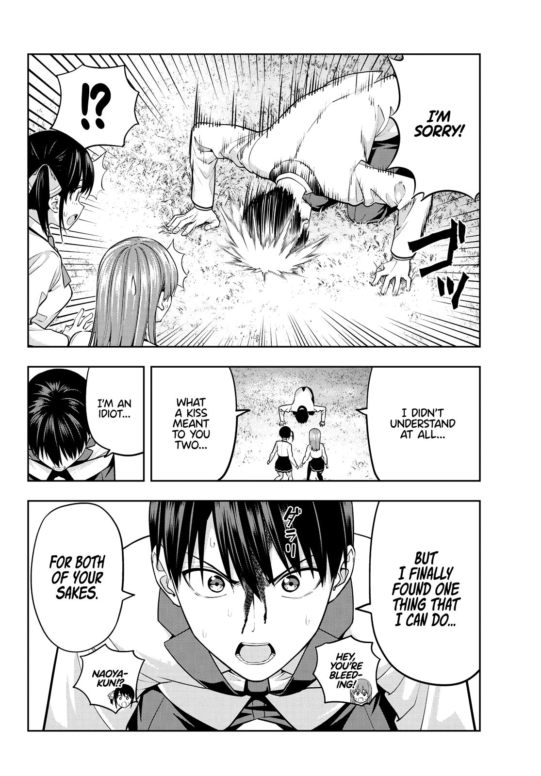 Kanojo Mo Kanojo Chapter 26 #13