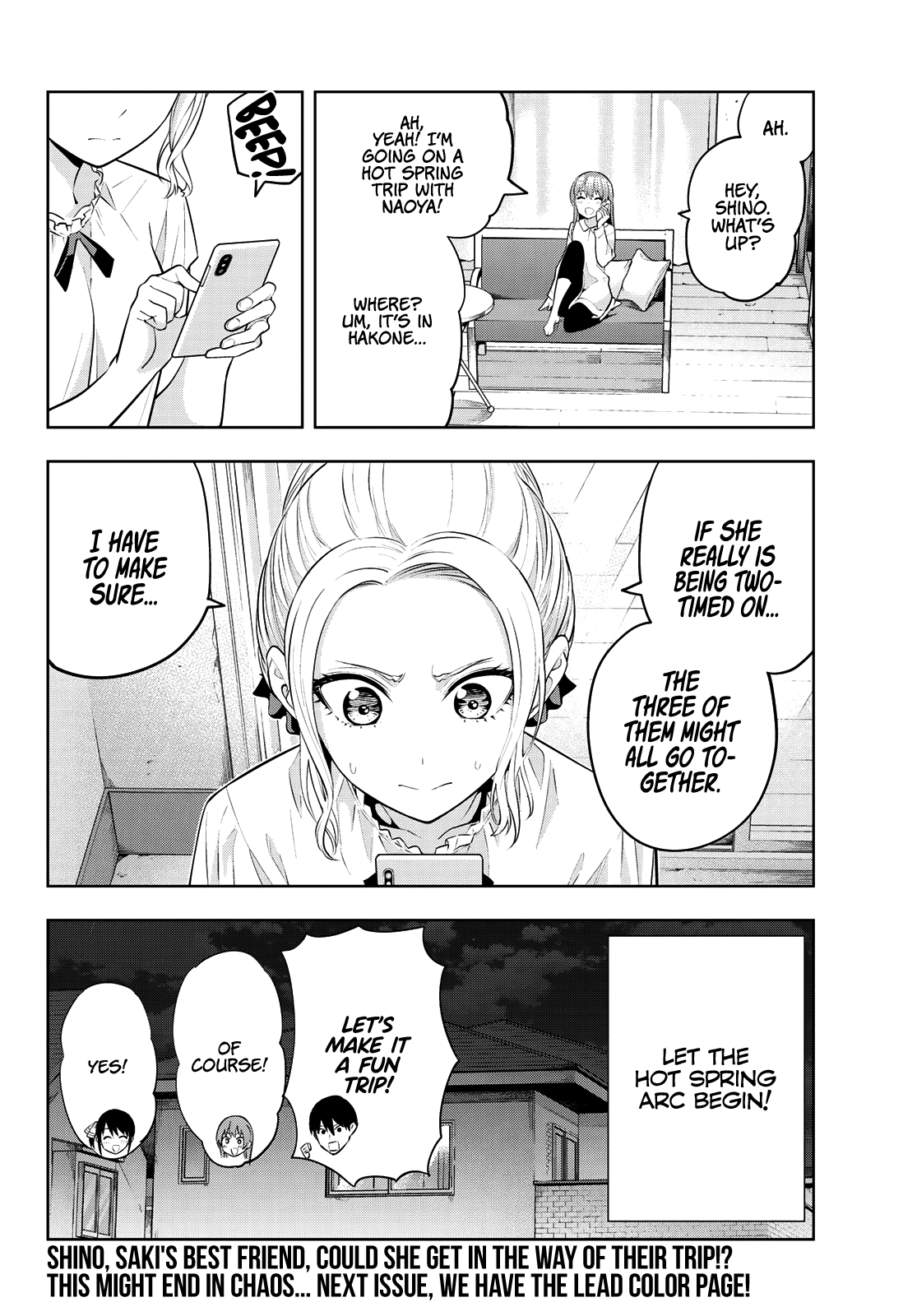 Kanojo Mo Kanojo Chapter 27 #19