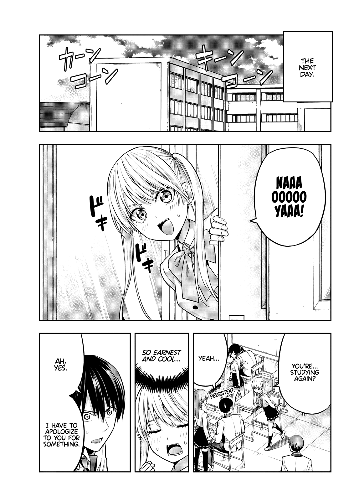 Kanojo Mo Kanojo Chapter 23 #14