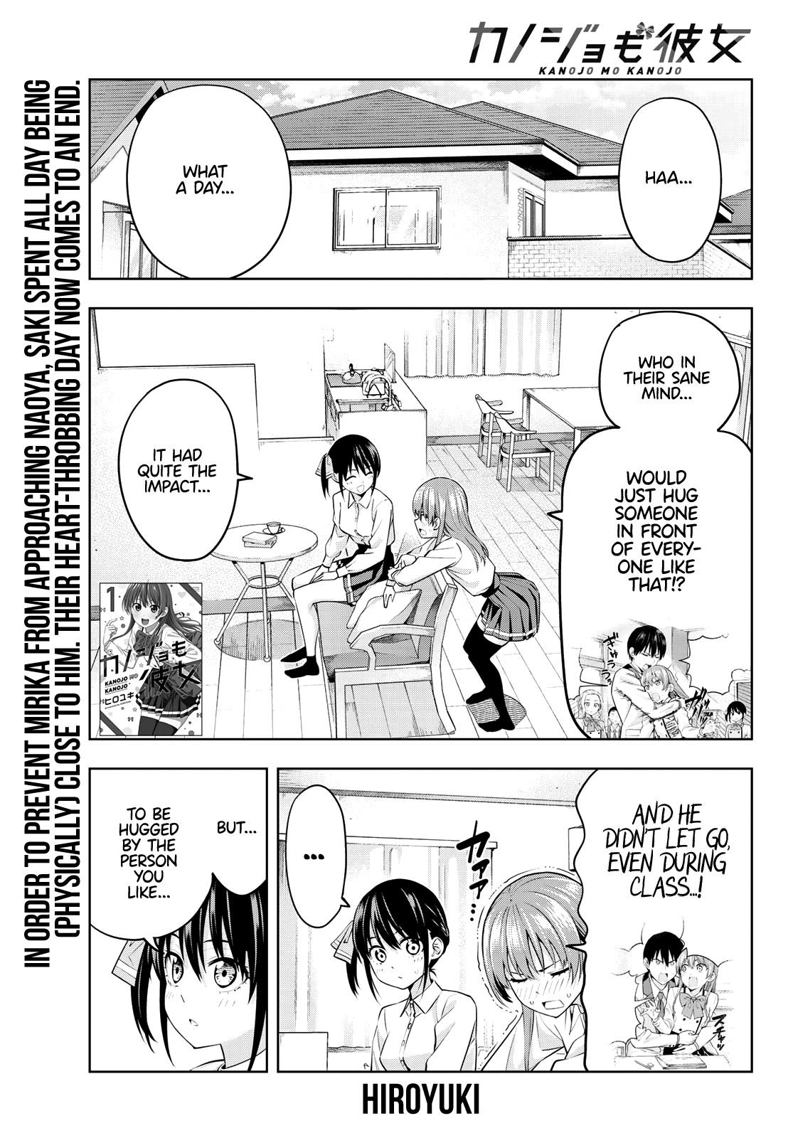 Kanojo Mo Kanojo Chapter 22 #2