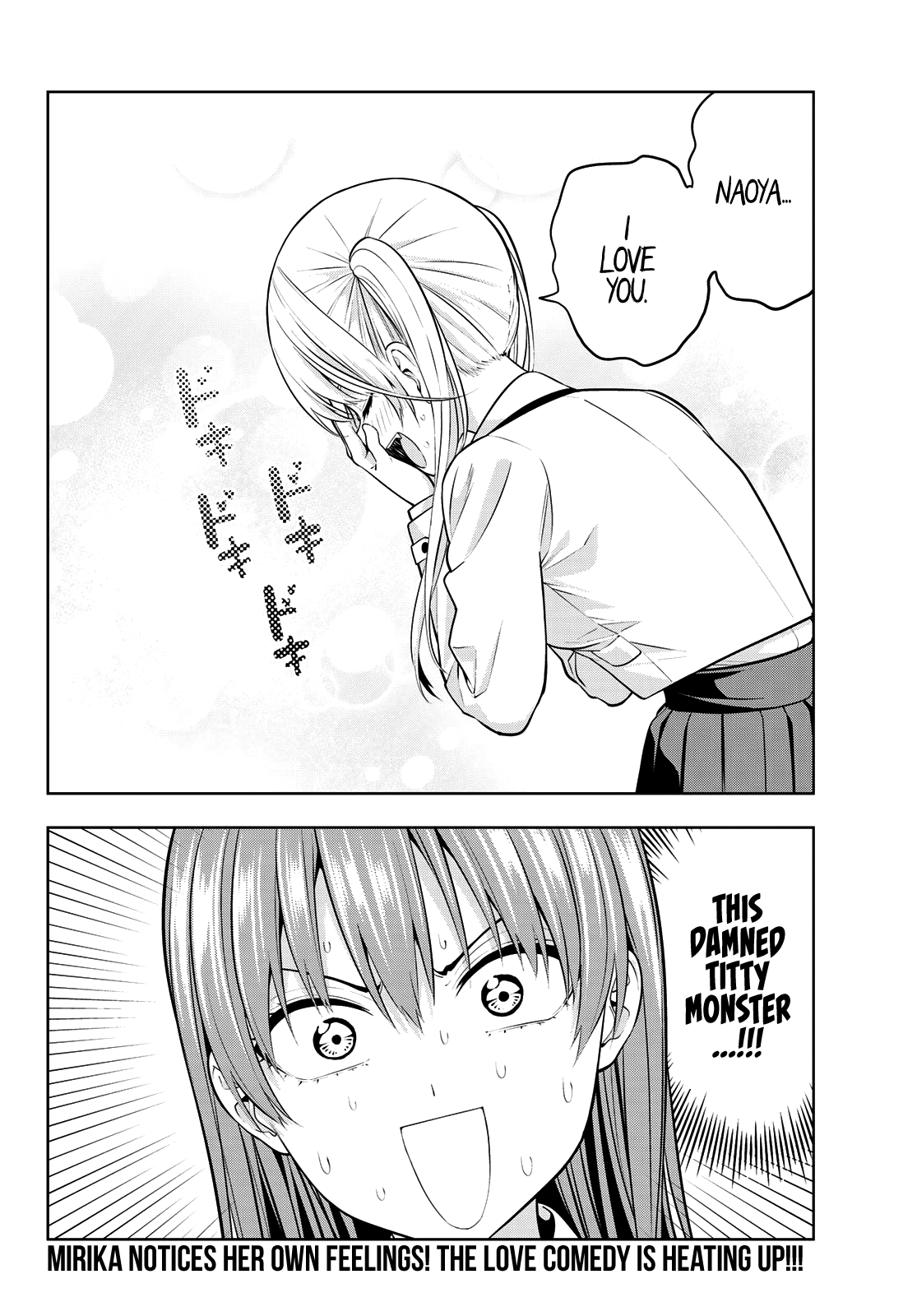 Kanojo Mo Kanojo Chapter 20 #17