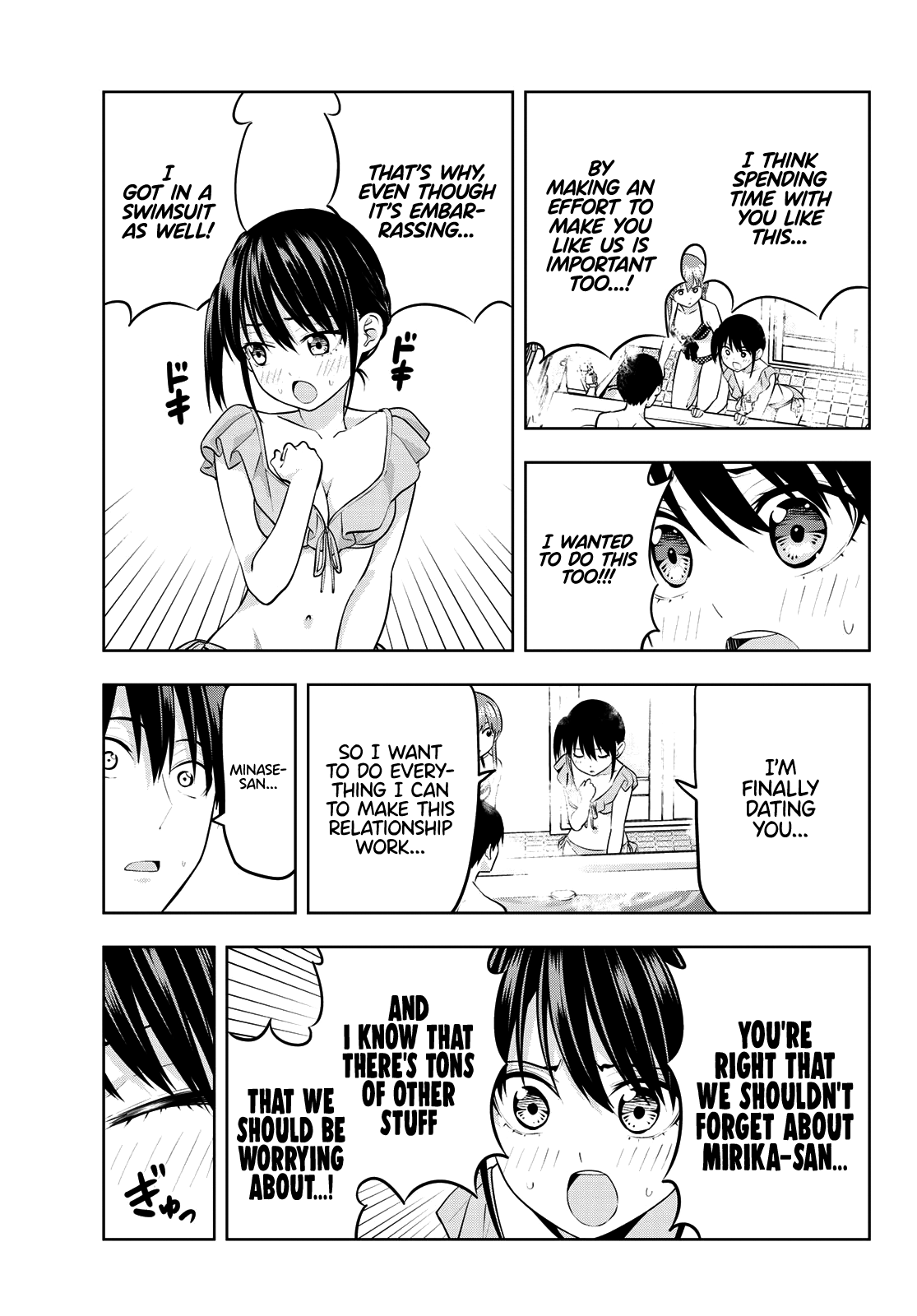 Kanojo Mo Kanojo Chapter 19 #12