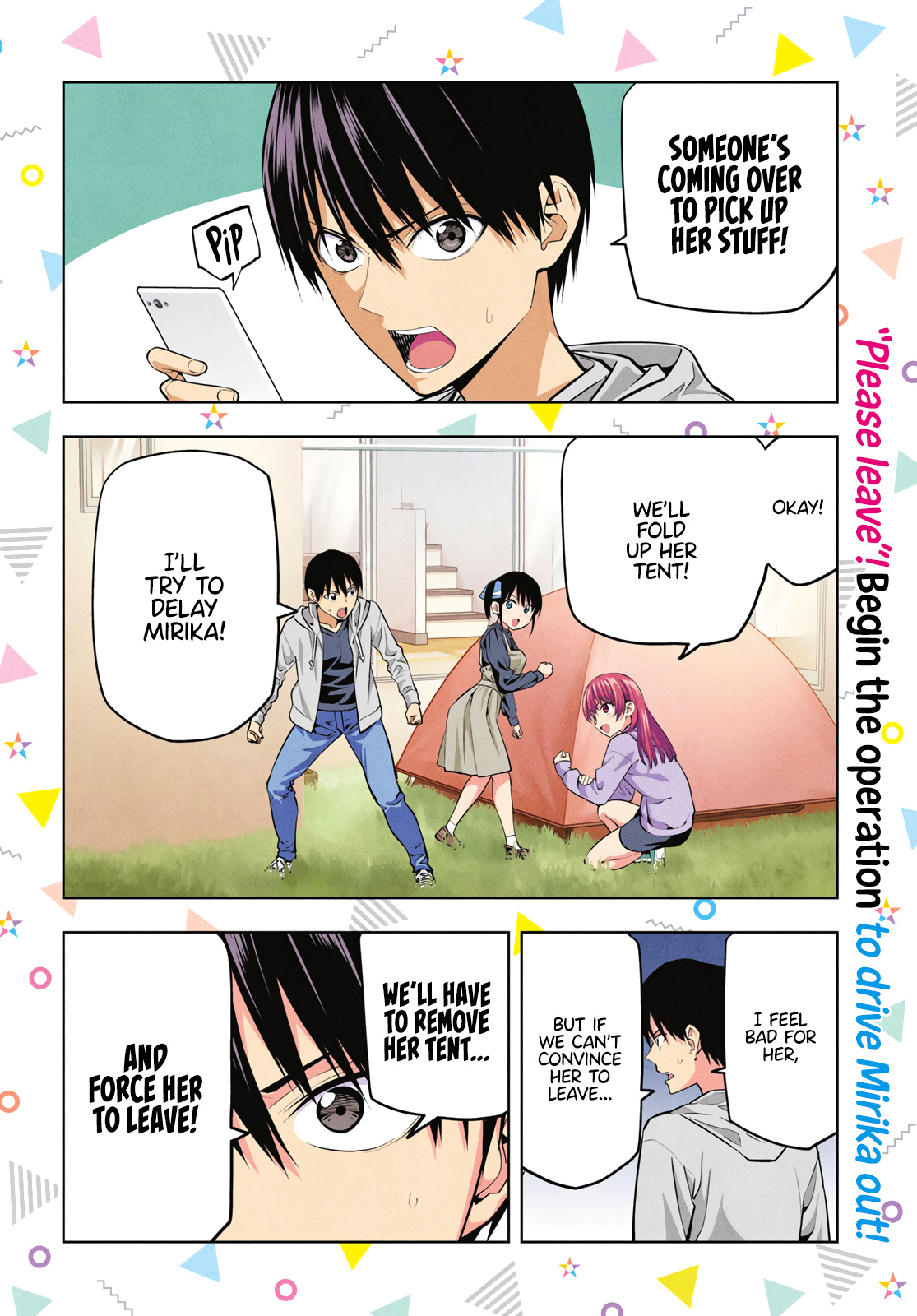 Kanojo Mo Kanojo Chapter 17 #3