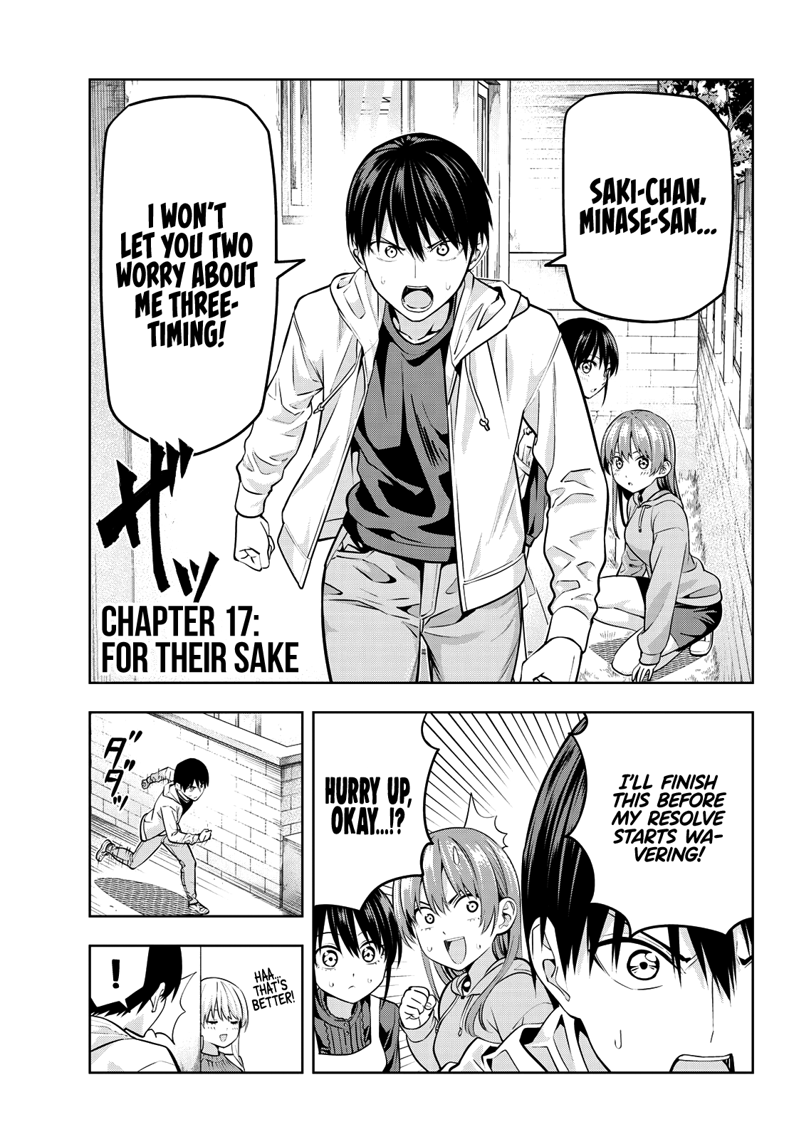 Kanojo Mo Kanojo Chapter 17 #4