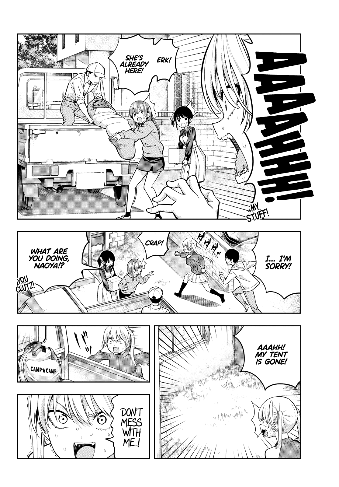 Kanojo Mo Kanojo Chapter 17 #7