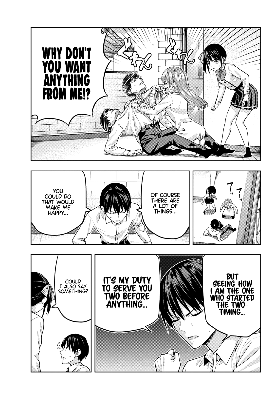 Kanojo Mo Kanojo Chapter 11 #6