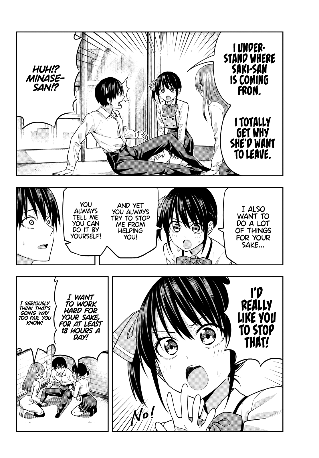 Kanojo Mo Kanojo Chapter 11 #7