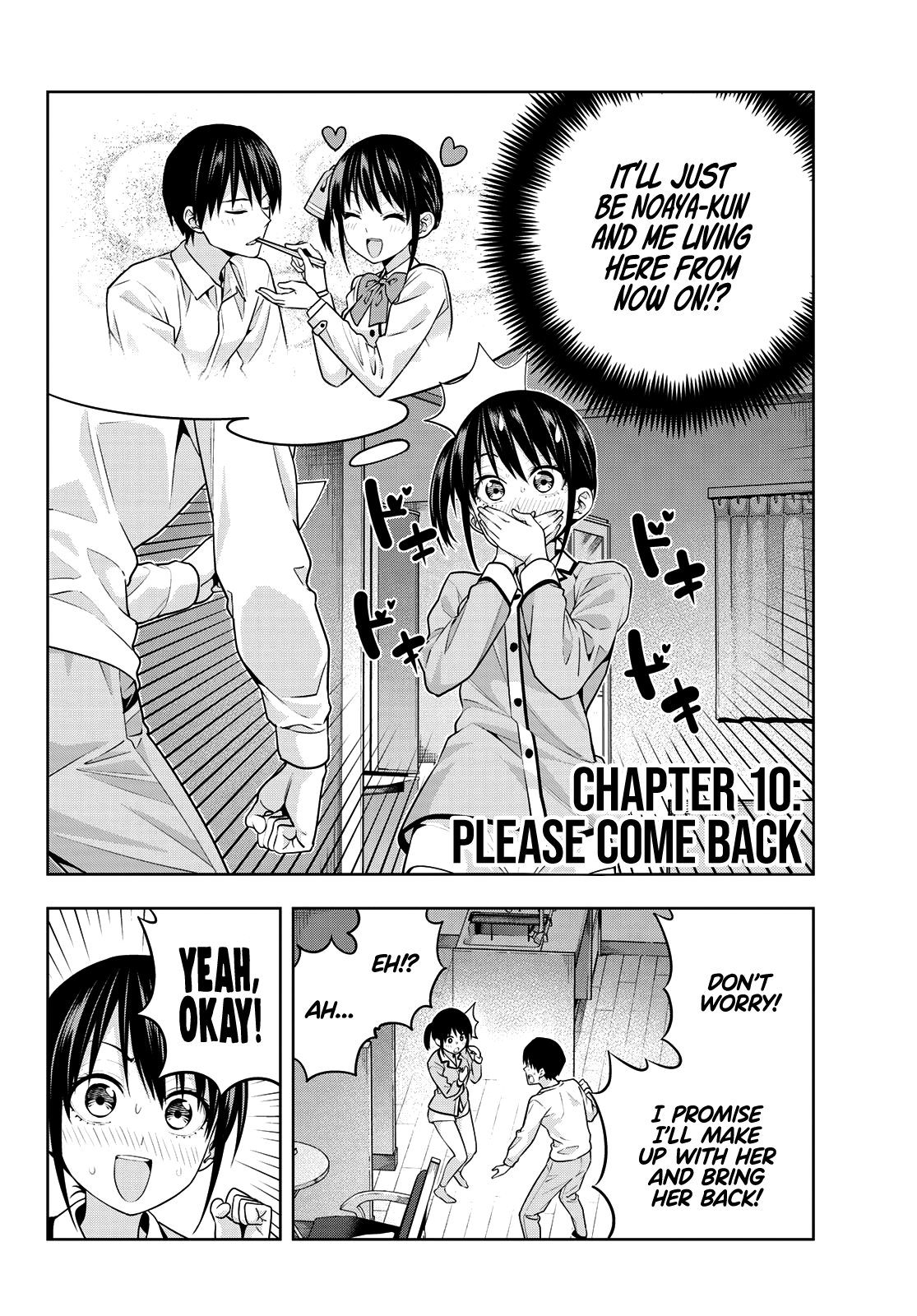 Kanojo Mo Kanojo Chapter 10 #3