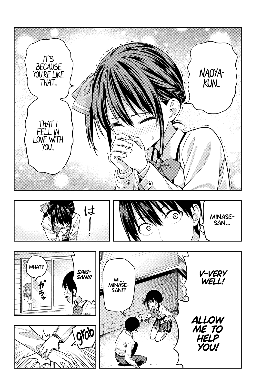 Kanojo Mo Kanojo Chapter 10 #13