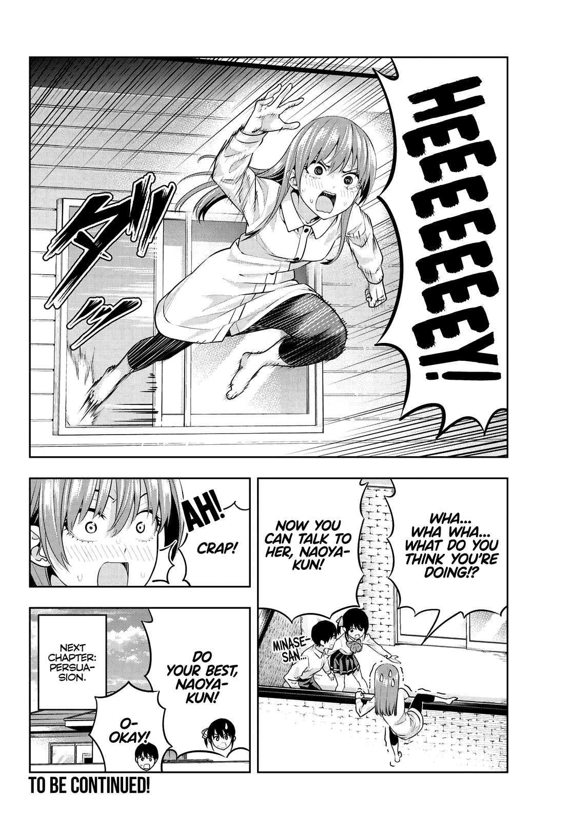 Kanojo Mo Kanojo Chapter 10 #15