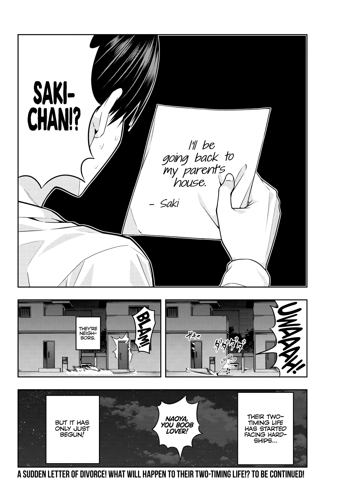 Kanojo Mo Kanojo Chapter 9 #17