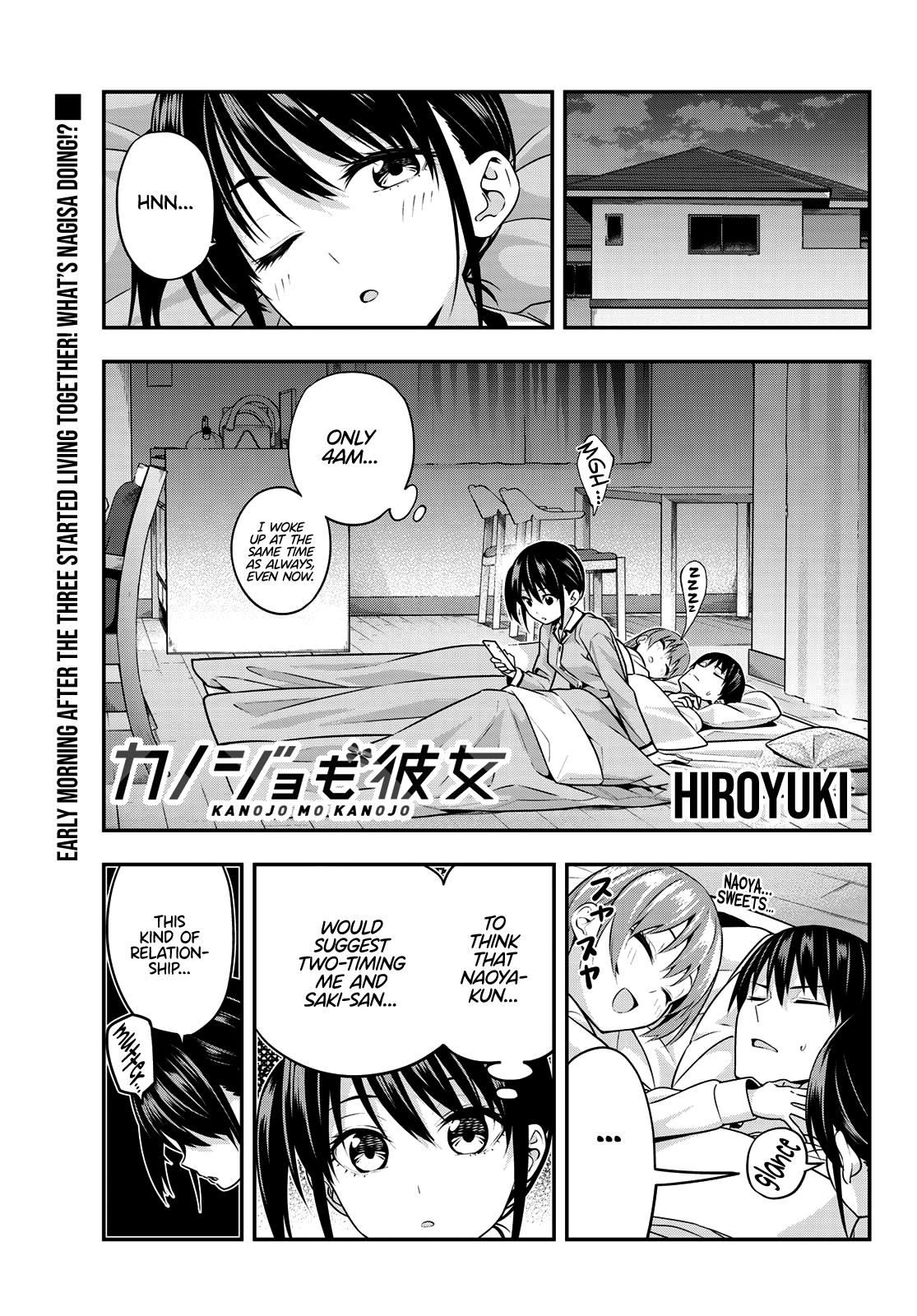 Kanojo Mo Kanojo Chapter 5 #2