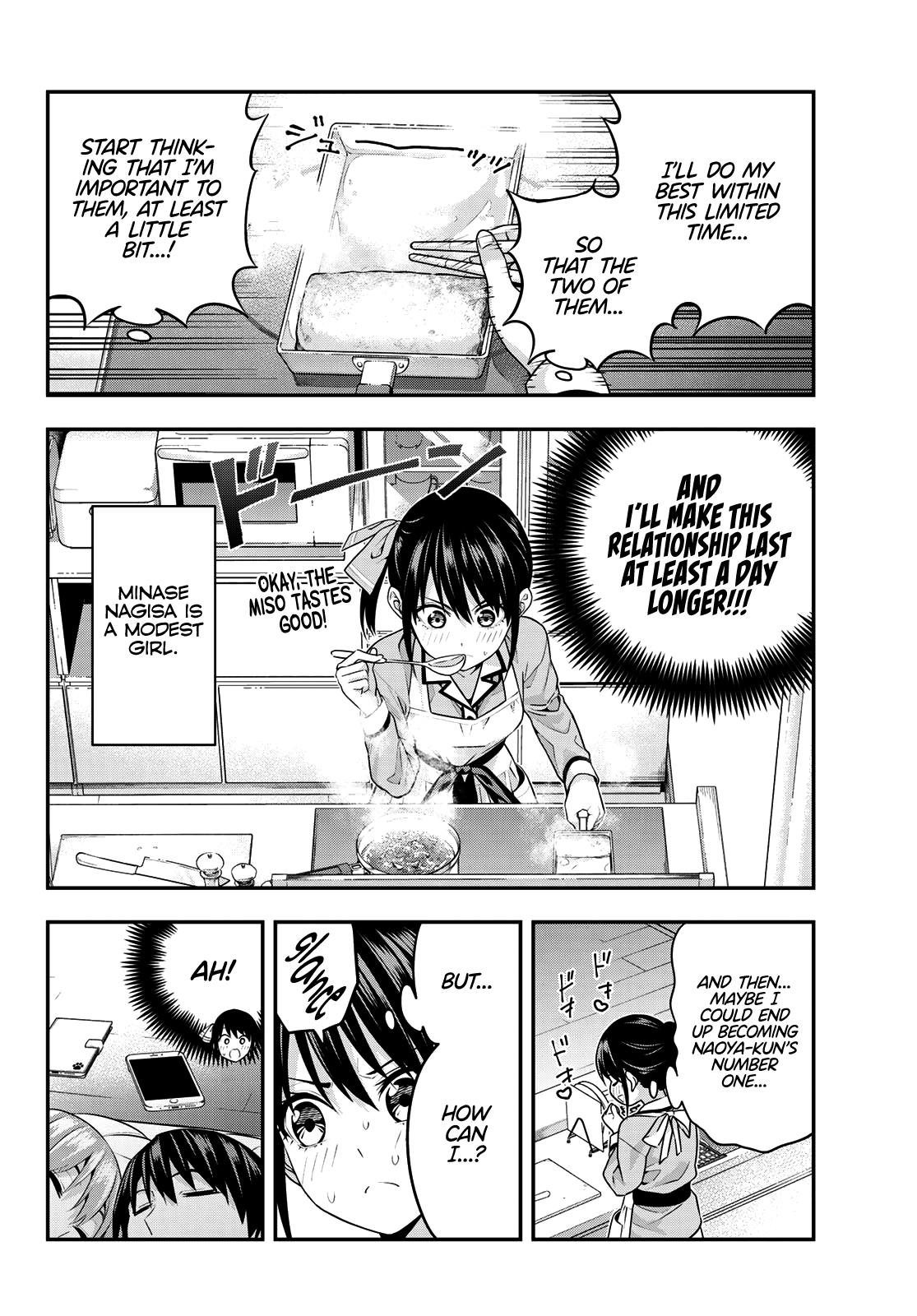 Kanojo Mo Kanojo Chapter 5 #5