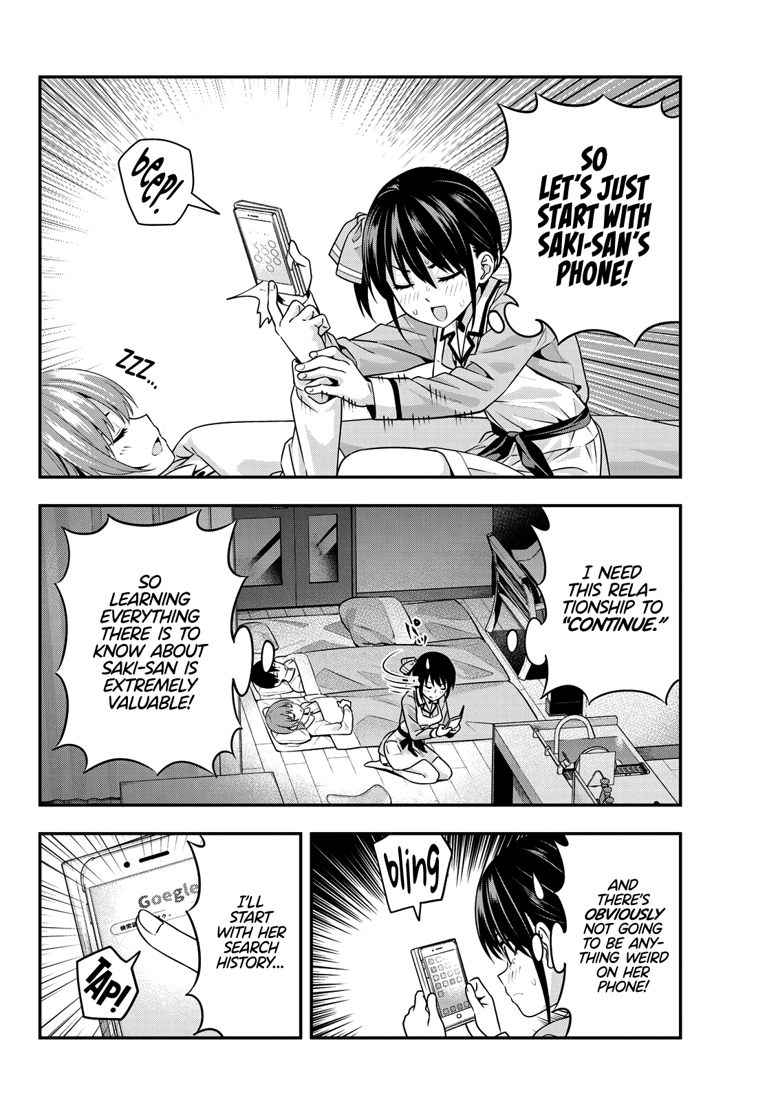 Kanojo Mo Kanojo Chapter 5 #7