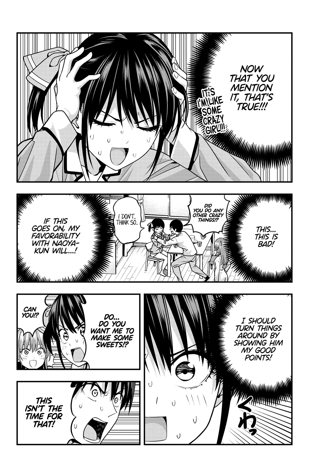 Kanojo Mo Kanojo Chapter 6 #6