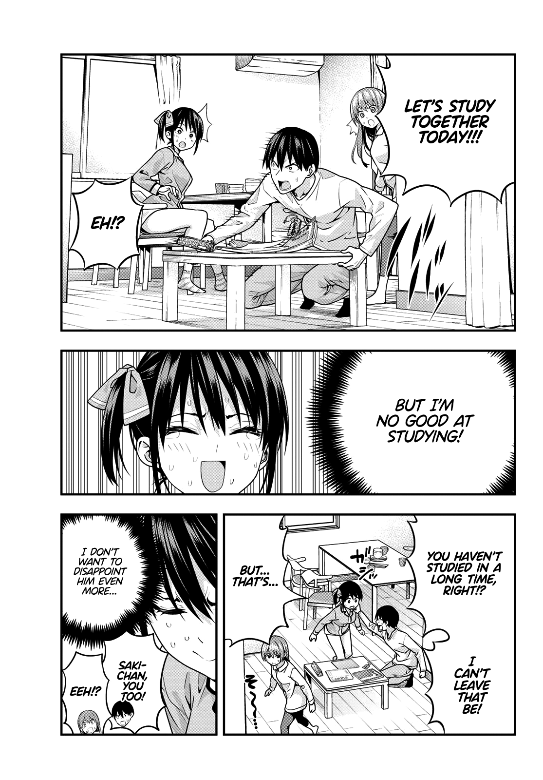 Kanojo Mo Kanojo Chapter 6 #7